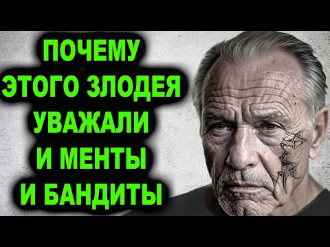 Видео: Тюремный монстр! Родился в тюрьме и не захотел из нее выходить