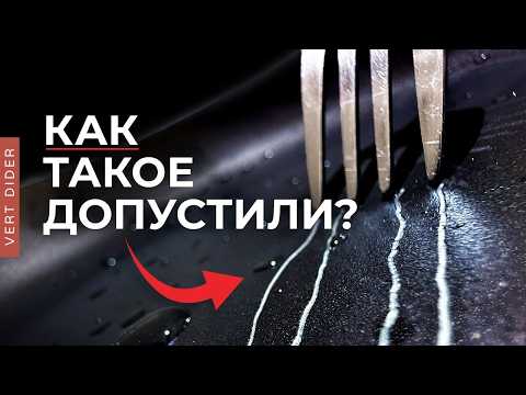 Видео: Тефлон: как одна компания отравила весь мир