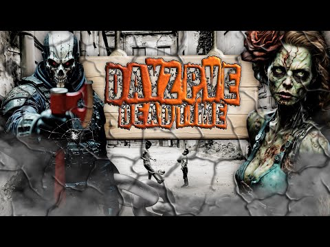 Видео: DayZ PVE - Dead Time ХОРОШИЙ СЕРВЕР (АТМОСФЕРНОЕ ВЫЖИВАНИЕ НА ПВЕ СЕРВЕРЕ ДЕЙЗ) ОБЗОР