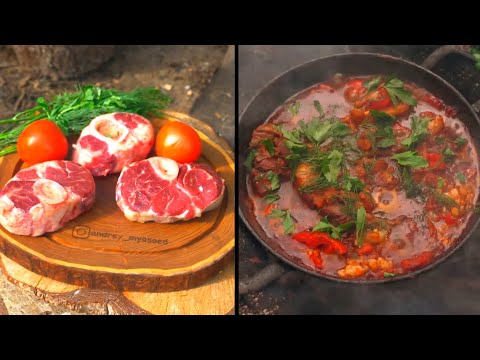 Видео: ШУРПА со СТЕЙКОМ! Готовим ВКУСНЕЙШЕЕ блюдо на костре в ЛЕСУ!