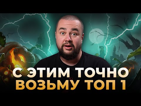 Видео: Raid Shadow Legends | Открытие войд осколков | Вытянул имбу