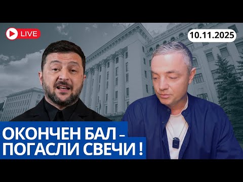 Видео: САМ СЕБЕ РЕЖИССЕР !
