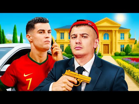 Видео: СТАНАХМЕ ОХРАНИТЕЛИ НА RONALDO!