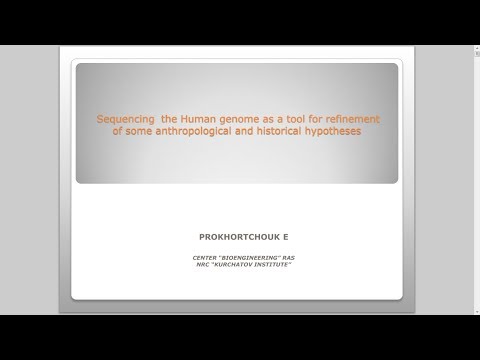 Видео: Sequencing the Human genome as a tool for refinement of some [...] hypotheses — Егор Прохорчук