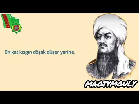 Видео: 🇹🇲 MAGTYMGULY 🇹🇲 "Gelse gerekdir" #turkmenistan #туркменистан #turkmensahra #asgabat #magtymguly 