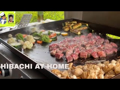 Видео: Hibachi дома на гриле (гриль Blackstone)
