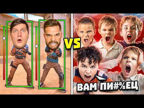Видео: ВЕЛЯ и РИТТЕР vs 15 ХЕЙТЕРОВ в STANDOFF 2 😱