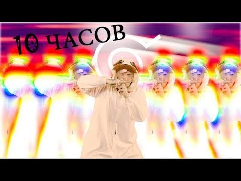 Видео: DK - Я смотрю Аниме (10 Часов)