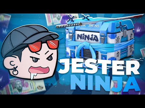 Видео: STRIKING NINJA CASE JESTER ЭЭР BATTLE ХИЙВ (20K GIVEAWAY)