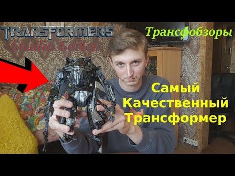 Видео: Transformers Studio Series 35 Jetfire - Самый Лучший Трансформер - [Трансфобзоры]