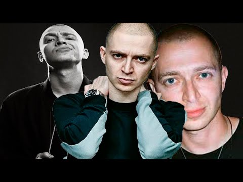 Видео: ПСЕВДОГИГАНТ МЫСЛИ/Оксимирон*/Oxxxymiron*