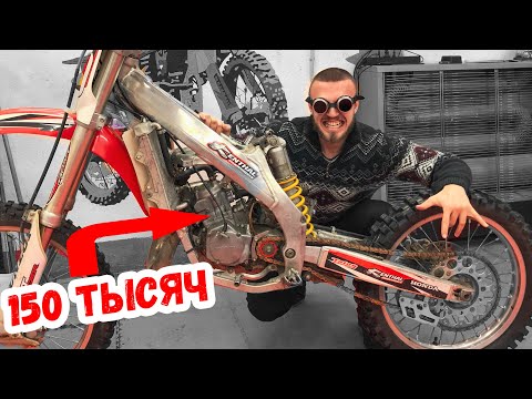 Видео: Купил ЯПОНСКИЙ КРОСАЧ и СРАЗУ РЕМОНТ