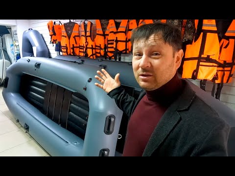Видео: ТОПовая комплектация лодки для сплава - UREX 38