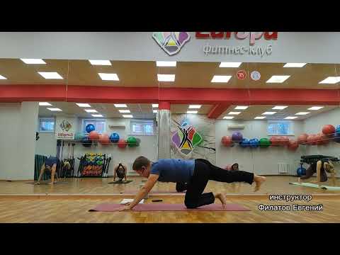 Видео: Виньяса флоу йога. 60 мин. Связка 360°. Ур. Нач/продолж.