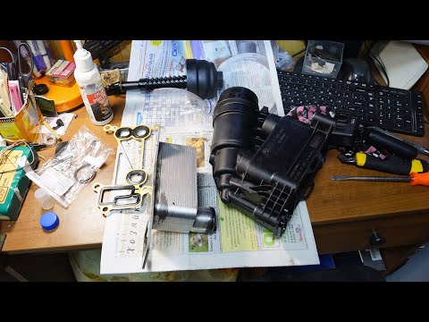 Видео: BMW X5 E70 (X6 E71) (N57) - Замена прокладки масляного стакана.
