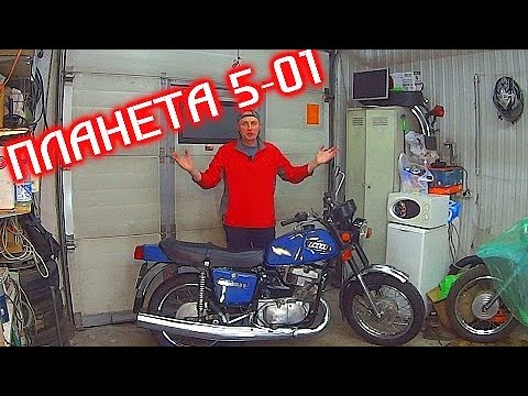 Видео: КУПИЛ ПРАКТИЧЕСКИ НОВУЮ ПЛАНЕТУ 5-01. ТАКОЙ У МЕНЯ ЕЩЁ НЕ БЫЛО!