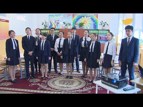 Видео: «Өзін-өзі тану». Отбасы құндылықтары