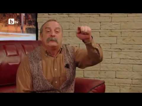 Видео: Шоуто на Слави: Бай Шиле - За гръцките протести (Краси Радков)