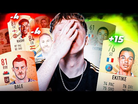 Видео: самые странные рейтинги фифа 23 | 1000 карточек