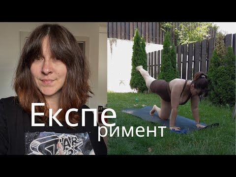 Видео: Як бути більш ефективною в декреті?