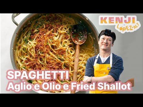 Видео: Волшебство жареного лука-шалота (и простой соус «Альо-э-олио», чтобы продемонстрировать его)