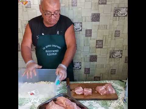 Видео: Шашличок.