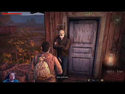 Видео: А вот как артефакты доставать! Stalker Online.