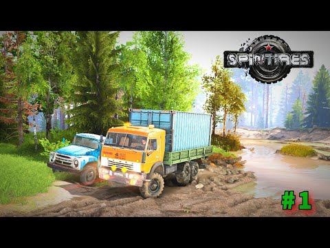 Видео: SPINTIRES - ПРОХОЖДЕНИЕ КАРТЫ "ШИРОКАЯ РЕКА" НА КАМАЗЕ 5320 | #1
