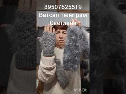 Видео: 16 октября 2025 г.