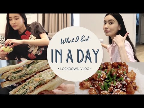 Видео: WHAT I EAT IN A DAY | Карантины 1 өдрийн хоол | Солонгос хоол