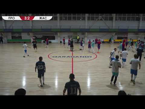 Видео: Прогресс - ЖасАк. Супер лига