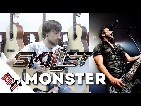 Видео: show MONICA Bonus #31 - Skillet - Monster [Как играть]