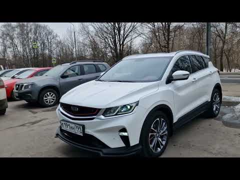 Видео: Купил себе Geely Coolray,машина приятно удивила ,собственно поэтому и решил оставить вместо Мерса😄