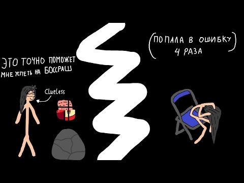 Видео: Слегка андефиднулся | Прохождение Изека с нуля с модом Финд Фолио - №48