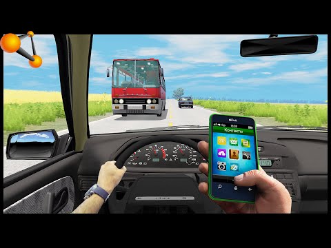 Видео: ТЕЛЕФОН За РУЛЕМ! АВАРИЯ Неизбежна! - BeamNg Drive