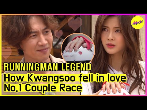 Видео: [RUNNINGMAN THE LEGEND] От «чего-то» к реальности: Kwangsoo and Sunbin Pit-a-pat Moment (ENG SUB)