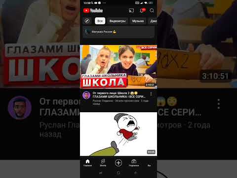 Видео: Чел клоун🤡🤡