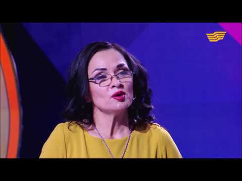 Видео: «Екі Езу» театры. Бармысың, бауырым?