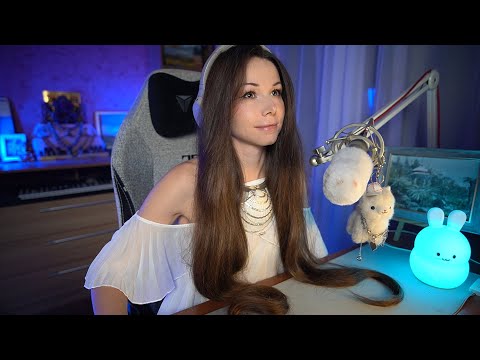 Видео: ВЕЧЕРНЯЯ АЛИСОТЕРАПИЯ | #общение #ламповыйстрим #девушкастримит