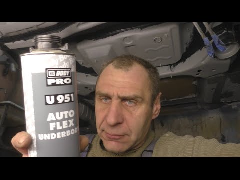 Видео: Обработка днища БМВ! Финал.Часть 3