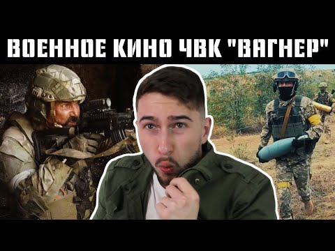 Видео: [01/2023] Я посмотрел "Лучшие в Аду" (Реалистичный?)