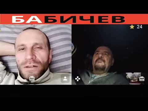 Видео: Потомственные гастарбайтеры