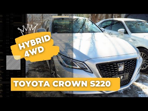 Видео: TOYOTA CROWN S220 с японских аукционов. 4WD и гибрид. Цены!