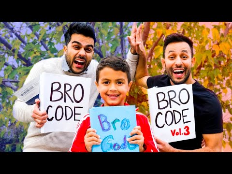 Видео: КОДЕКС БРАТАНА & КОДЕКС СИСТЕР (часть 1, 2, 3 & 4) // ADAM W & Anwar Jibawi