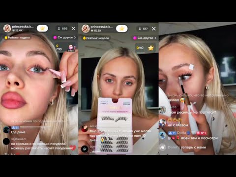 Видео: Стрим Кати в TikTok | chizhik_puzhik | 11.07.24