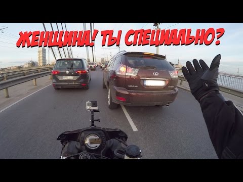 Видео: МотоБудни №3 Ситуации на дороге. ДПС , Ворчливый байкер
