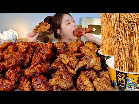 Видео: ASMR Курица, жареная лапша MUKBANG