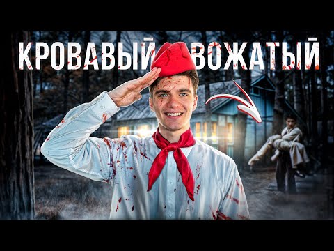 Видео: ИХ ПОСЛЕДНИЕ секунды... | РЕАЛЬНЫЕ ВИДЕО