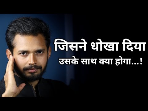 Видео: Действительно ли работает закон кармы? | Автор: Crazy Philosopher