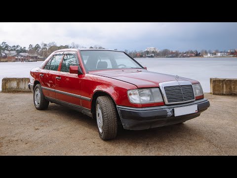 Видео: Mercedes-benz 230E w124 за 160.000 рублей / Отзыв владельца / ВТОРИЧКА №4